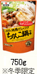 �Ϸܤ����Υ����������Ĥ�750g
