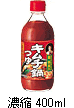 �� ʡ���Υ������Ĥ� ǻ��400ml