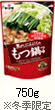 �Ǥ����ˤ�ˤ��Τ����Ĥ�750g