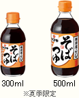 ���ȥ졼�Ȥ��ФĤ�