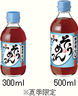 ���ȥ졼�Ȥ������Ĥ�