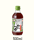 ���ȥ졼�Ȥ������Ĥ桡���Ƶ�����