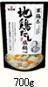 �Ϸܤ����α���Ĥ� 700g