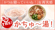 The �����塼��