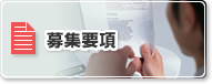 �罸�׹�