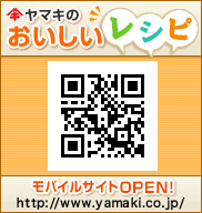 ��ޥ��Τ��������쥷�� ��Х��륵����OPEN