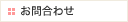 �����碌
