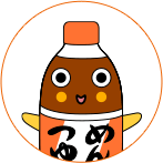 めんつゆくん