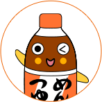 めんつゆくん