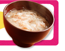 かちゅー湯は漢字で「鰹湯」と書きます！