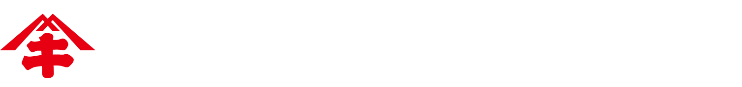 いいだし、いい鰹節。