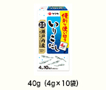 瀬戸内産いりこだし 40g(4g×10袋)