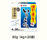 瀬戸内産いりこだし 80g(4g×20袋)
