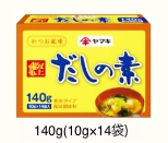 だしの素  160g(10g×16袋)