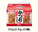 かつお節 商品情報 ヤマキ株式会社