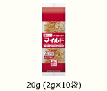 マイルドパック 20g(2gx10袋)