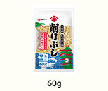 味一番削りぶし 60g