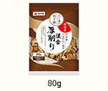 混合厚削り 80g