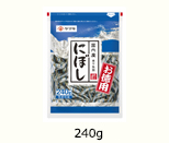 お徳用にぼし 240g