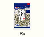 にぼし 90g