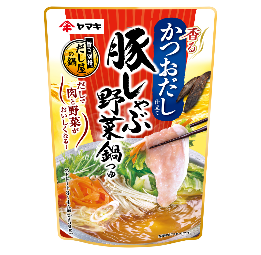 豚しゃぶ野菜鍋つゆかつお750g
