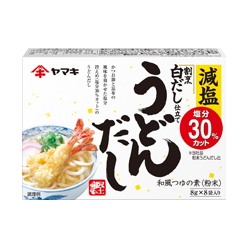 割烹白だし仕立て減塩うどんだし 8g×8P