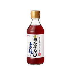 鰹節屋のだし素麺つゆ 300ml※夏季限定
