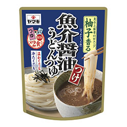 魚介醤油つけうどんつゆ 40g 2p 商品カタログ ヤマキ株式会社