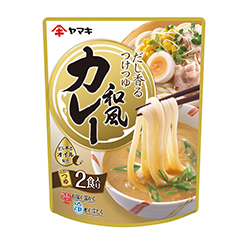 だし香るつけつゆ 和風カレー
