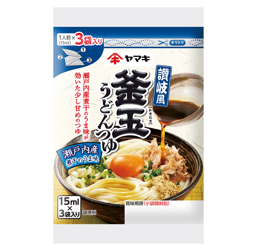 讃岐風釜玉うどんつゆカレンダー 商品情報 ヤマキ株式会社