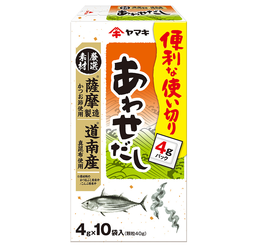 薩摩製造鰹節と道南産昆布あわせだし 40g