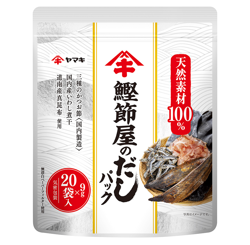 鰹節屋のだしパック 20P