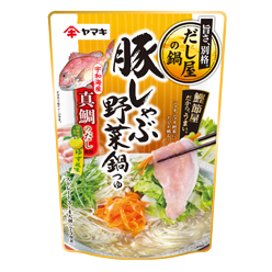 豚しゃぶ野菜鍋つゆ真鯛ゆず 750g