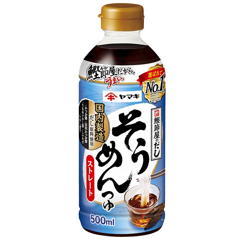 ストレートそうめんつゆ500ml