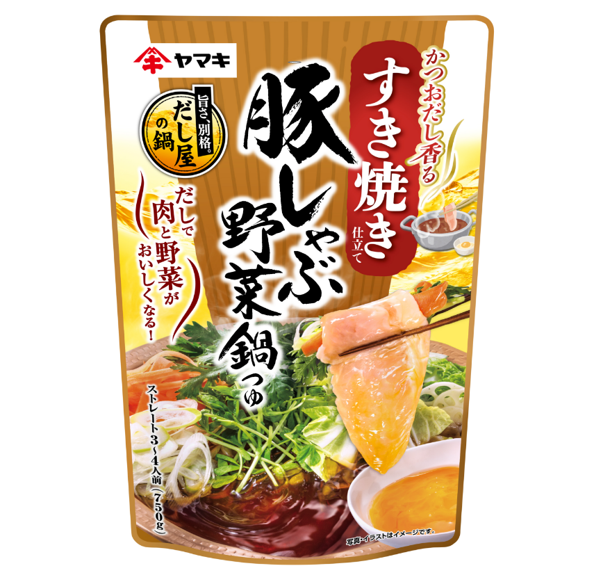 豚しゃぶ野菜鍋つゆすき焼き仕立て750g