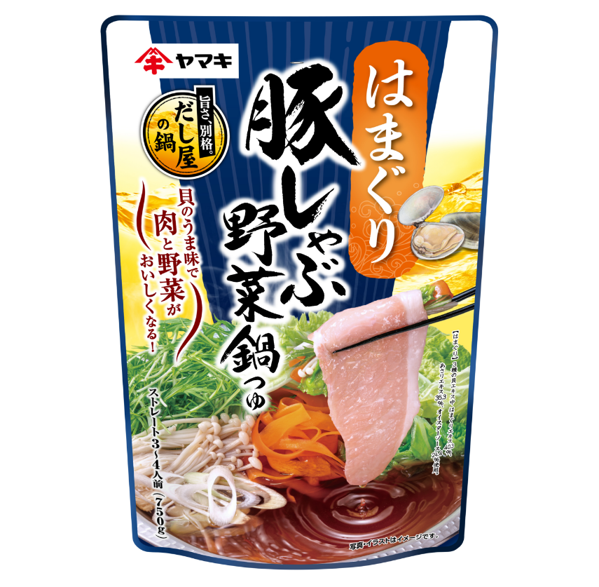 豚しゃぶ野菜鍋つゆはまぐり750g
