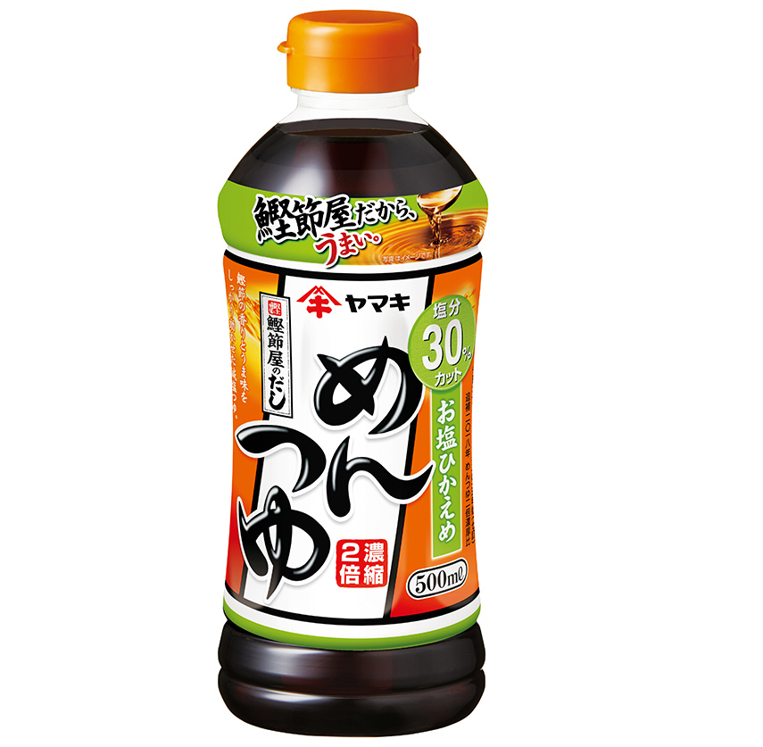 お塩ひかえめめんつゆ 500ml