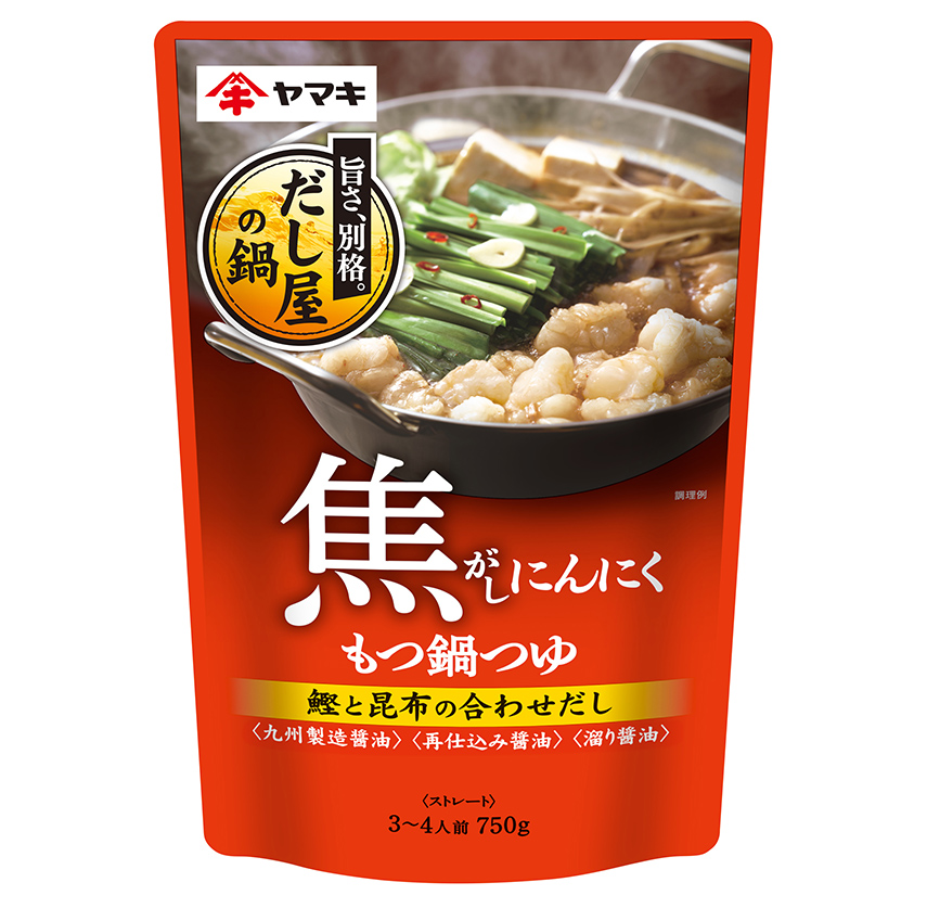 焦がしにんにくもつ鍋つゆ 750g