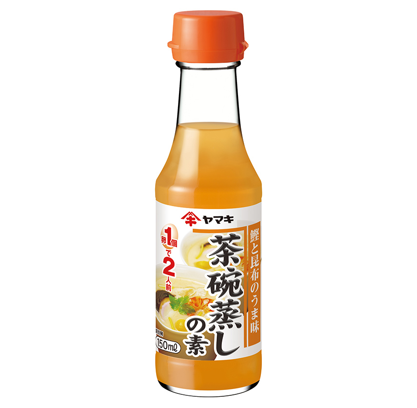 茶碗蒸しの素 150ml