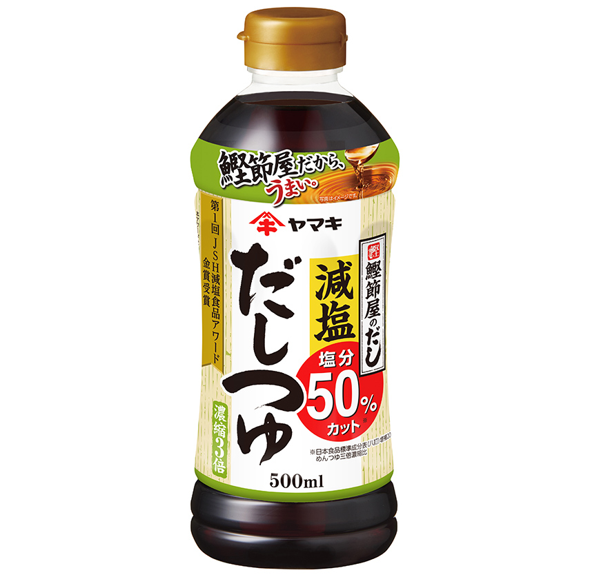 減塩だしつゆ 500ml