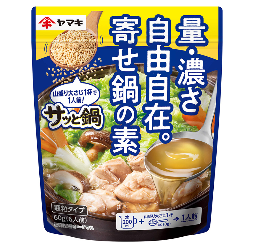 サッと鍋　寄せ鍋の素 60g