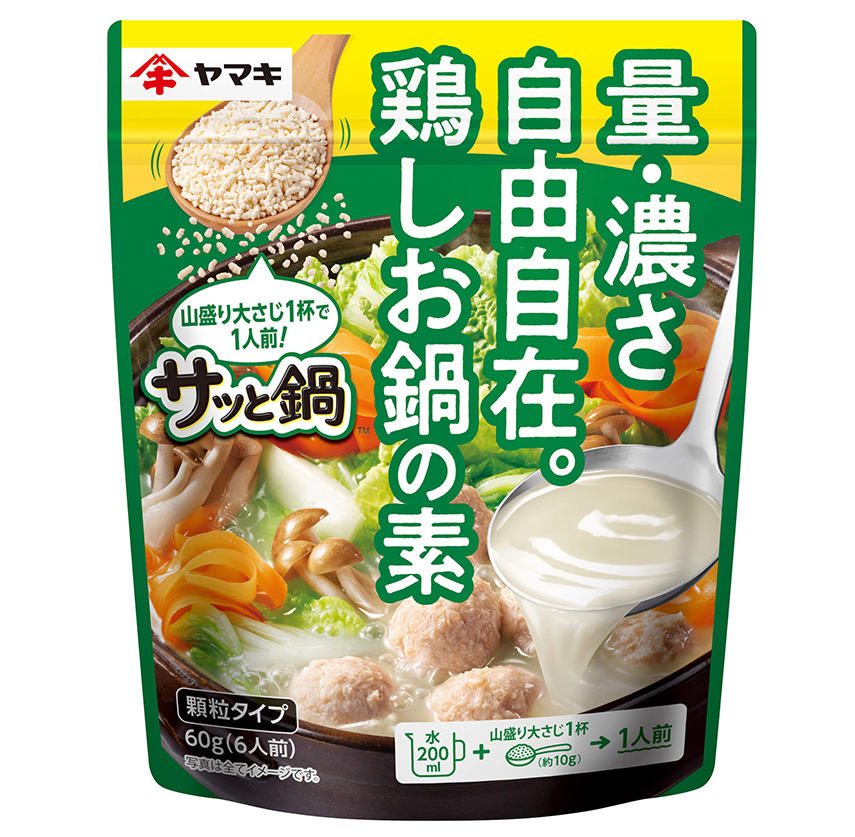 サッと鍋　鶏しお鍋の素 60g