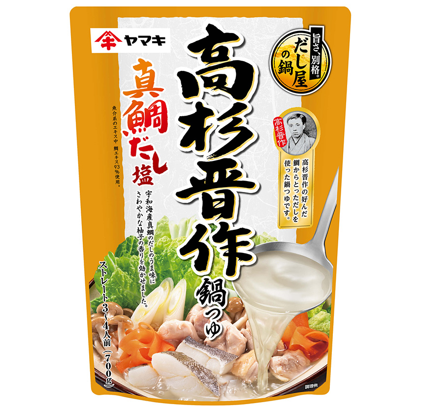 高杉晋作鍋つゆ 真鯛だし塩 700g