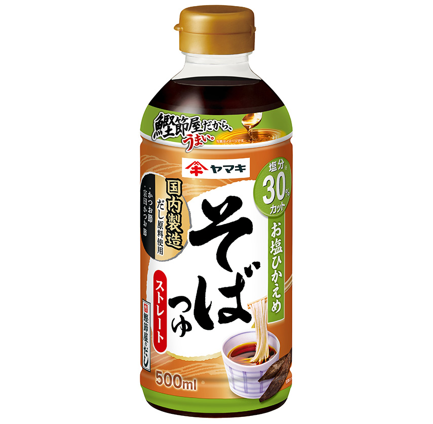 お塩ひかえめストレートそばつゆ 500ml