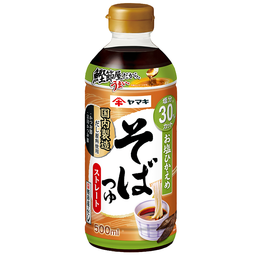 お塩ひかえめストレートそばつゆ500ml