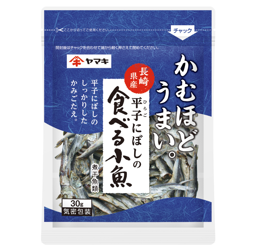 平子にぼしの食べる小魚30g