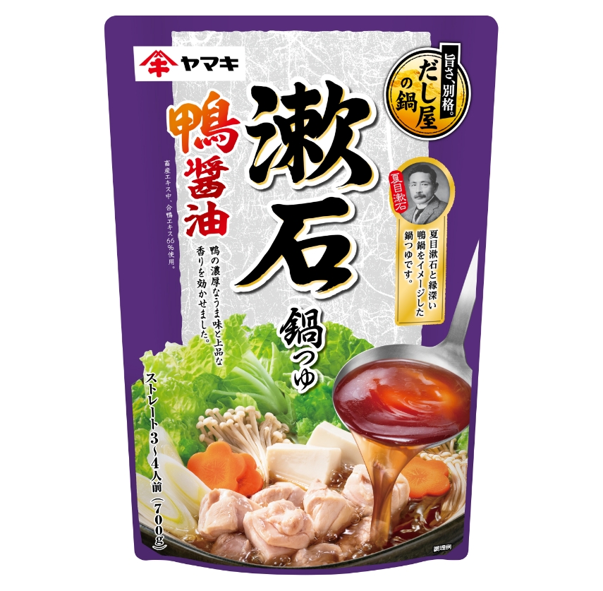 漱石鍋つゆ鴨醤油 700g
