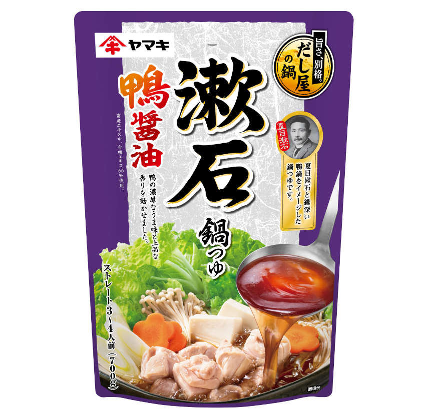 漱石鍋つゆ鴨醤油700g