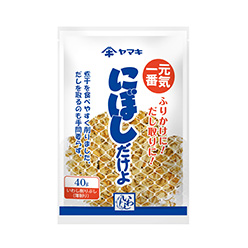 元気一番にぼしだけよ