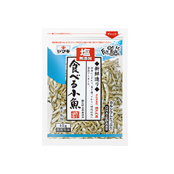 塩無添加新鮮造り食べる小魚 40g